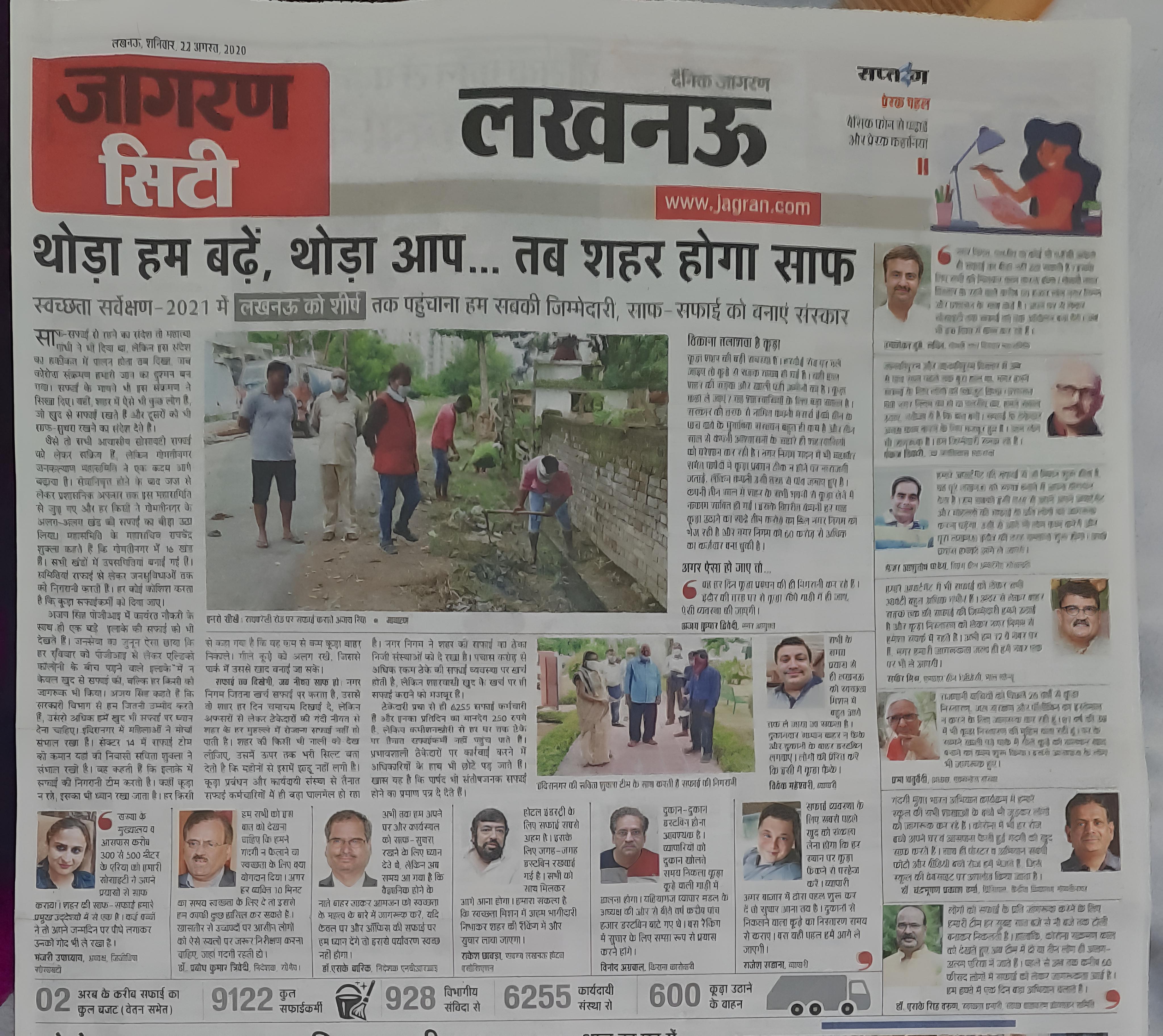 Photo of Cartagena's cathedral at the background and some colonial style houses