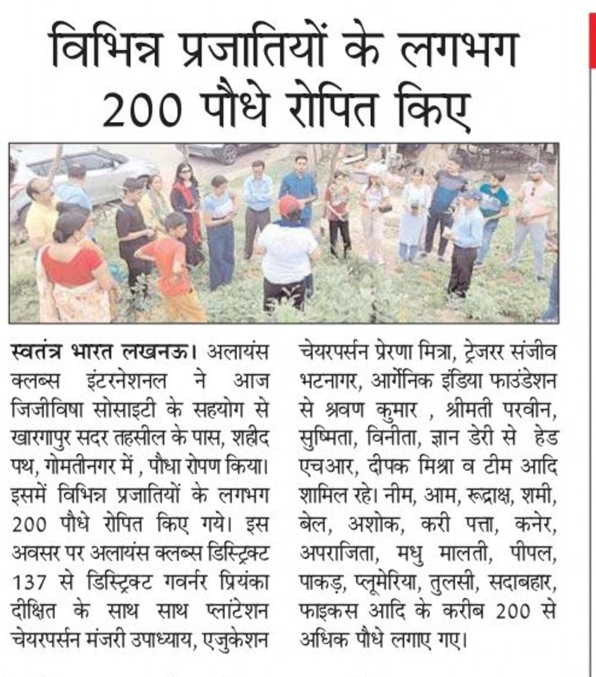 Photo of Cartagena's cathedral at the background and some colonial style houses