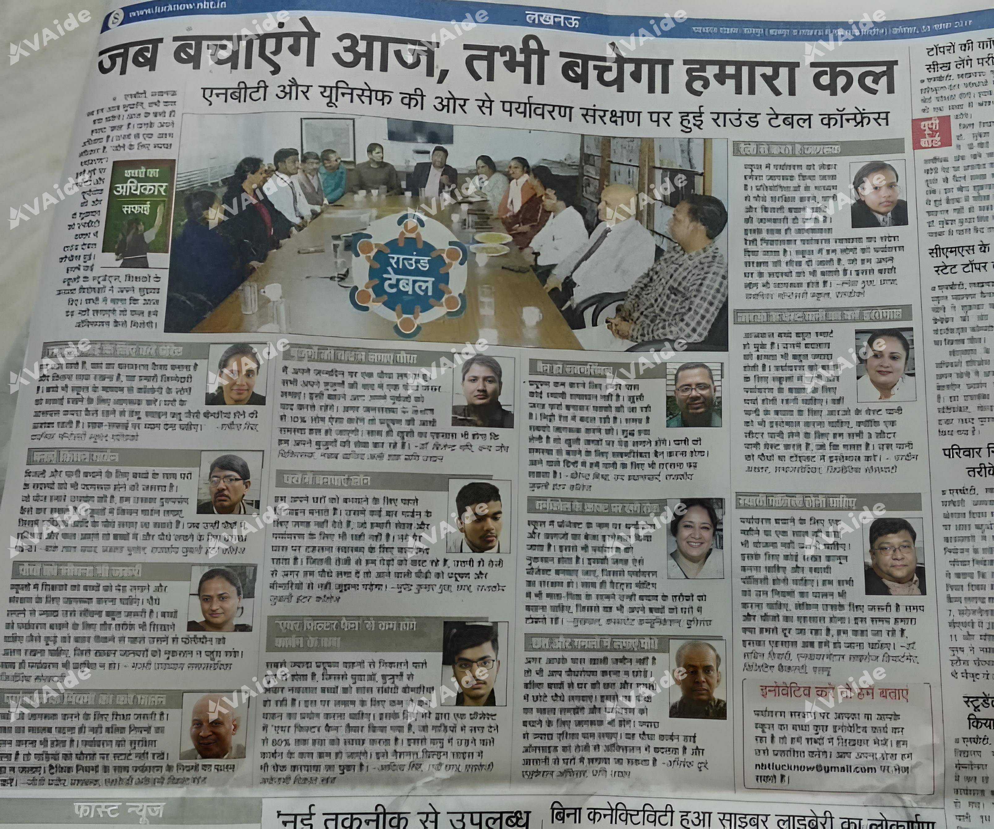 Photo of Cartagena's cathedral at the background and some colonial style houses