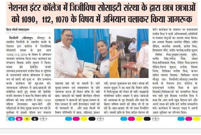 Photo of Cartagena's cathedral at the background and some colonial style houses